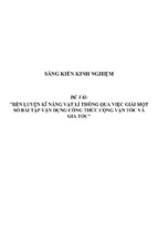 Sáng kiến kinh nghiệm skkn rèn luyện kĩ năng vật lí thông qua việc giải một số bài tập vận dụng công thức cộng vận tốc và gia tốc