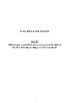 Sáng kiến kinh nghiệm skkn phân loại và hướng dẫn cách giải câu hỏi lý thuyết môn địa lí phục vụ ôn thi đhcđ