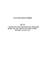 Sáng kiến kinh nghiệm skkn hướng dẫn học sinh khai thác kênh hình để học bài học thuyết tiến hóa cổ điển   sinh học 12 nâng cao