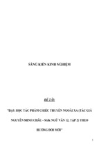 Sáng kiến kinh nghiệm skkn dạy học tác phẩm chiếc thuyền ngoài xa (tác giả nguyễn minh châu   sgk ngữ văn 12, tập 2) theo hướng đổi mới