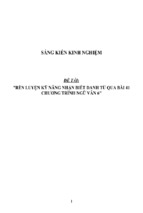 Sáng kiến kinh nghiệm skkn rèn luyện kỹ năng nhận biết danh từ qua bài 41 chương trình ngữ văn 6