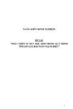 Sáng kiến kinh nghiệm skkn phát triển tư duy học sinh trong quá trình tìm lời giải bài toán mạch điện