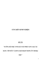 Sáng kiến kinh nghiệm skkn hướng dẫn học sinh giải toán phần kim loại tác dụng với nước và dung dịch bazơ trong ôn thi đại học