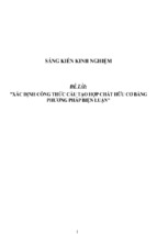 Sáng kiến kinh nghiệm skkn xác định công thức cấu tạo hợp chất hữu cơ bằng phương pháp biện luận