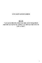 Sáng kiến kinh nghiệm skkn vận dụng phương pháp dạy học đàm thoại phát hiện để xây dựng hệ thống câu hỏi dạy học dãy số lớp 11 thpt