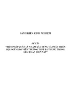 Sáng kiến kinh nghiệm skkn biện pháp quản lý nhằm xây dựng và phát triển đội ngũ giáo viên trường thpt trong giai đoạn hiện nay