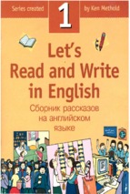 #tienenglishlet_39_s_read_and_write_in_english_1
