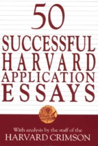 50 successful harvard application essays
