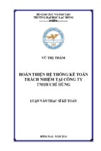 Luận văn thạc sĩ Hoàn thiện hệ thống kế toán trách nhiệm tại công ty tnhh chí hùng