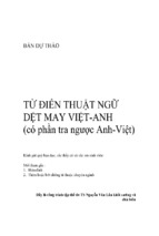 Thuật ngữ dệt may