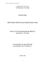 Lvda.phân tích chuyển giao trong mạng gsm   hoàng hữu thành, 120 trang