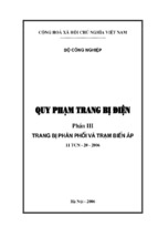 Quy phạm trang bị điện phần 3  trang bị phân phối và trạm biến áp, 90 trang