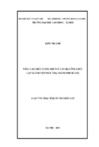 Nâng cao chất lượng đội ngũ cán bộ, công chức cấp xã ở huyện phúc thọ, thành phố hà nội