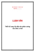 Luận văn thiết kế cung cấp điện cho phân xưởng sửa chữa cơ khí