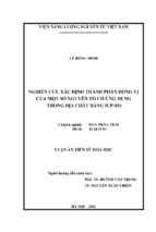 Luận án tiến sỹ hoá học nghiên cứu xác định thành phần đồng vị của một số nguyên tố có ứng dụng trong địa chất bằng icp ms