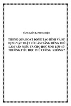 Skkn thông qua hoạt động tạo hình và sử dụng vật thật có làm tăng hứng thú làm văn miêu tả cho học sinh lớp 4 trường tiểu học phú cường không