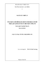 Luận văn thạc sĩ công nghệ thông tin ứng dụng mô hình job shop linh động để hỗ trợ lập lịch sản xuất cho một công ty
