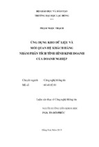 Luận văn thạc sĩ công nghệ thông tin ứng dụng kho dữ liệu và mối quan hệ khách hàng nhằm phân tích tình hình kinh doanh của doanh nghiệp
