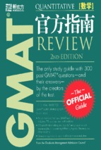 The official guide for gmat quantitative review, 2nd edition