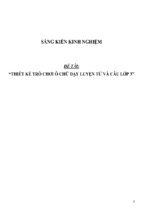 Sáng kiến kinh nghiệm  thiết kế trò chơi ô chữ dạy luyện từ và câu lớp 3