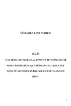 Sáng kiến kinh nghiệm  vận dụng chủ nghĩa mác lênin và tư tưởng hồ chí minh vào bài giảng lịch sử phần các cuộc cách mạng tư sản thời cận đại