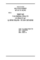 Tiểu luận thiết kế văn phòng công ty cổ phần t và c quận bình thạnh tp hồ chí minh