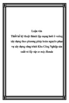 Luận văn thiết kế kỹ thuật thành lập mạng lưới ô vuông xây dựng theo phương pháp hoàn nguyên phục vụ xây dựng công trình khu công nghiệp sản xuất và lắp ráp xe máy honda