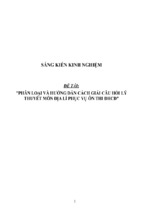 Sáng kiến kinh nghiêm  phân loại và hướng dẫn cách giải câu hỏi lý thuyết môn địa lí phục vụ ôn thi đhcđ