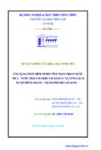 Khóa luận ứng dụng phần mềm swmm tính toán thoát nước mưa, nước thải cho khu tái định cư xã vĩnh lộc b, huyện bình chánh, thành phố hồ chí minh