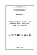 Chuyển dịch cơ cấu kinh tế ngành tỉnh thái nguyên theo hướng phát triển bền vững