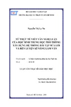 Từ thực tế viết văn nghị luận của học sinh trung học phổ thông xây dựng hệ thống bài tập sửa lỗi và rèn luyện kĩ năng làm văn