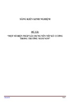 Sáng kiến kinh nghiệm một số biện pháp xây dựng nền nếp kỷ cương trong trường mầm non