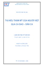 Thị hiếu thẩm mỹ của người việt qua ca dao – dân ca