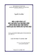 Rèn luyện năng lực độc lập sáng tạo cho học sinh lớp 10 trung học phổ thông thông qua hệ thống bài tập hóa học