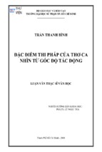 đặc điểm thi pháp của thơ ca nhìn từ góc độ tác động