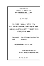 Tổ chức và hoạt động của Văn phòng Đoàn đại biểu quốc hội và hội đồng nhân dân từ thực tiễn tỉnh Quảng Nam