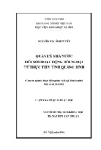 QUẢN LÝ NHÀ NƯỚC ĐỐI VỚI HOẠT ĐỘNG ĐỐI NGOẠI TỪ THỰC TIỄN TỈNH QUẢNG BÌNH