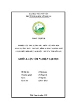 Nghiên cứu ảnh hưởng của phân viên nén đến sinh trưởng, phát triển và năng suất của giống ngô LVN99 trên đất dốc tại huyện Văn Yên - tỉnh Yên Bái.