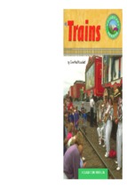 Ebook trains   geetha havalad