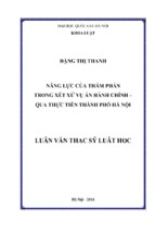 Năng lực của thẩm phán trong xét xử vụ án hành chính   qua thực tiễn thành phố hà nội