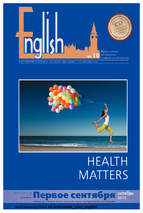 Magazines english 1 september 2013 no 10