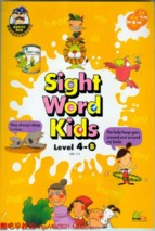 Ebook sight word kids level 4 b