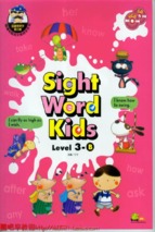 Ebook sight word kids level 3 b