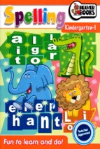 Ebook spelling kinder garten 1