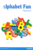 Ebook alphabet fun