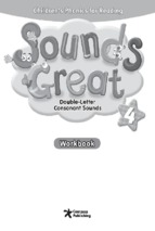 Workbook sounds (great 4)