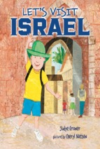 Ebook let's visit israel