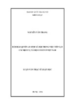 đảm bảo quyền an sinh xã hội trong việc tiếp cận các dịch vụ xã hội cơ bản ở việt nam