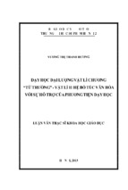 Dạy học đại lượng vật lí chương từ trường   vật lý 11 hệ bổ túc văn hóa với sự hỗ trợ của phương tiện dạy học