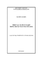 Nhân vật người cùng khổ trong truyện nhắn nguyễn khải